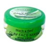 Black & Red Kil Maske Aloe Vera